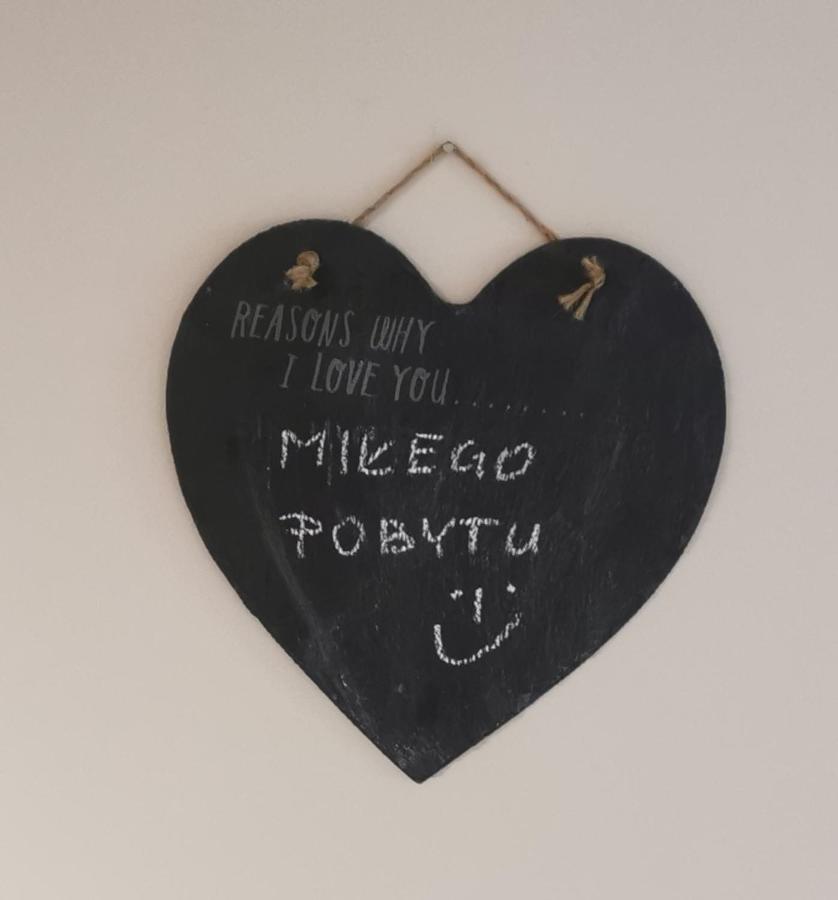 Mieszkanie dwupokojowe na wsi w domu dwurodzinnym Postomino Zewnętrze zdjęcie